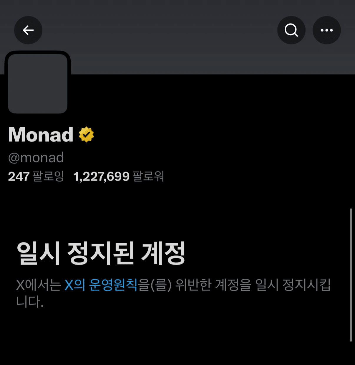 GMBLABS/12641/6305084541575565295