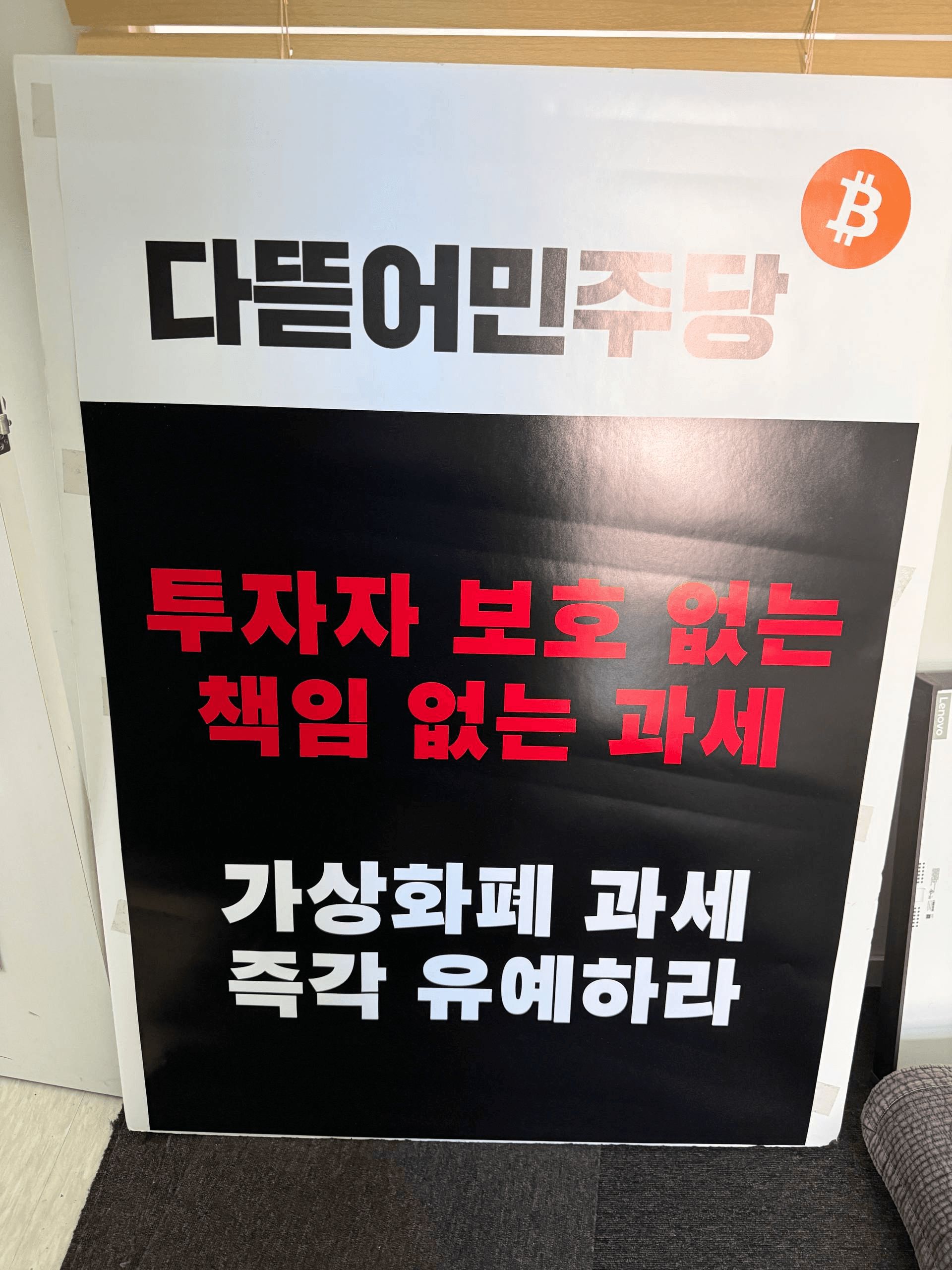 GMBLABS/12651/6311798911194042911