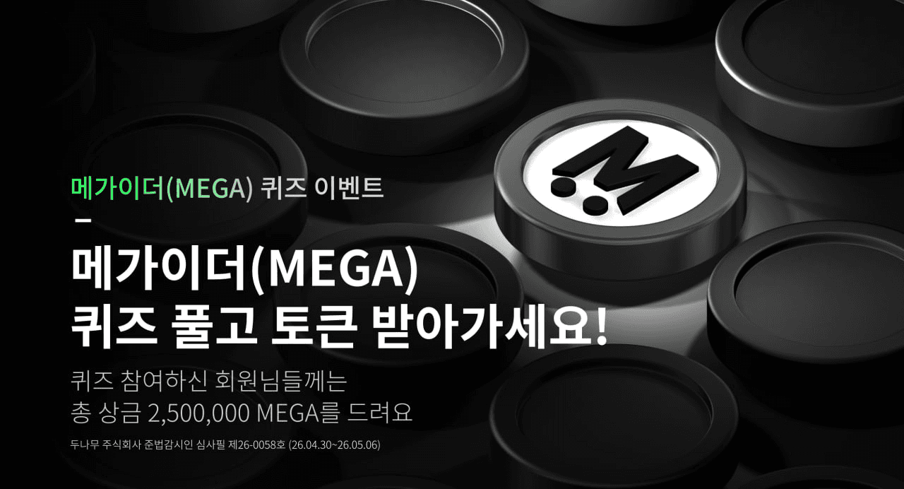 GMBLABS/12655/6311798911194043013