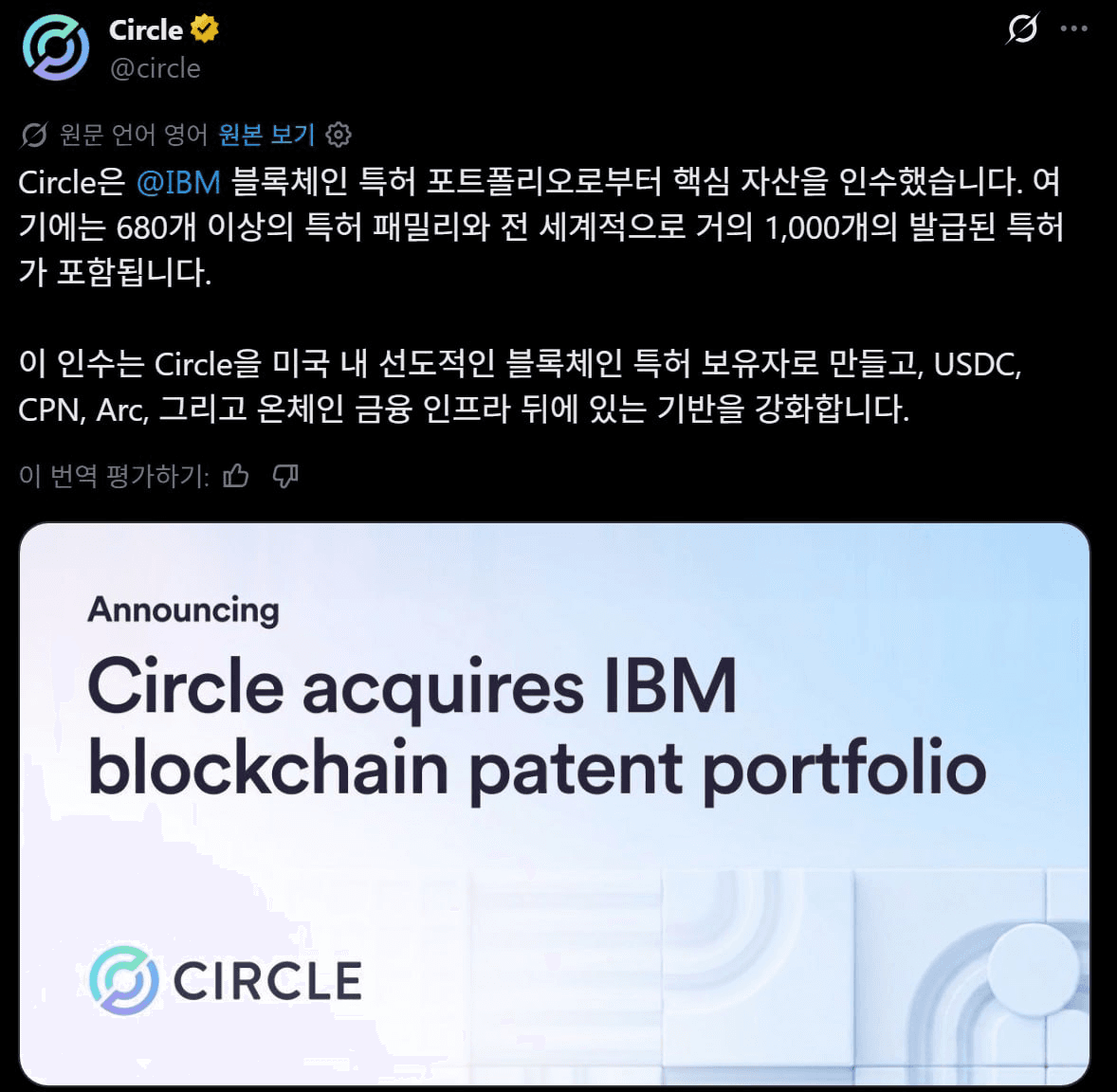 GMBLABS/12880/6285023101523268602