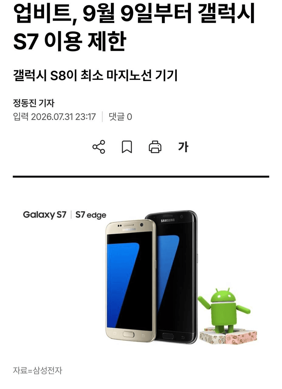 GMBLABS/12895/6300649725849440519