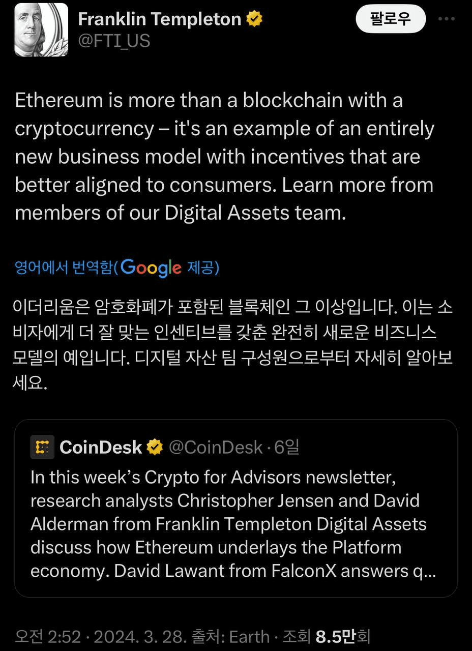 GMBLABS/9768/6066641649653628019