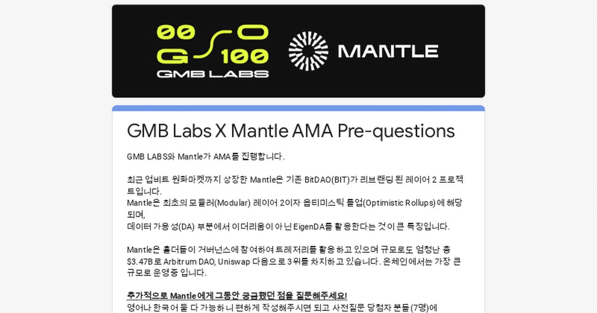 GMBLABS/9784/5781827864151306852