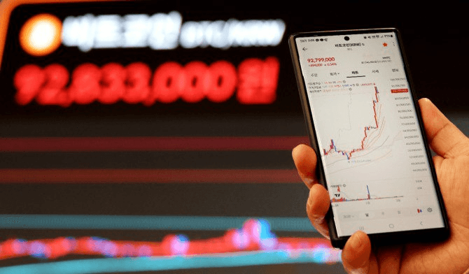 NEWS_CRYPTO_BLOCKCHAINS/129195/5774859790814655195