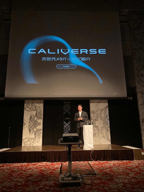 NEWS_CRYPTO_BLOCKCHAINS/129203/5773048860803969982