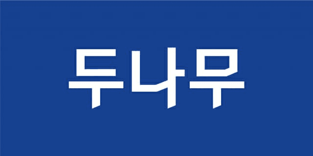 NEWS_CRYPTO_BLOCKCHAINS/129392/5777291536873141000