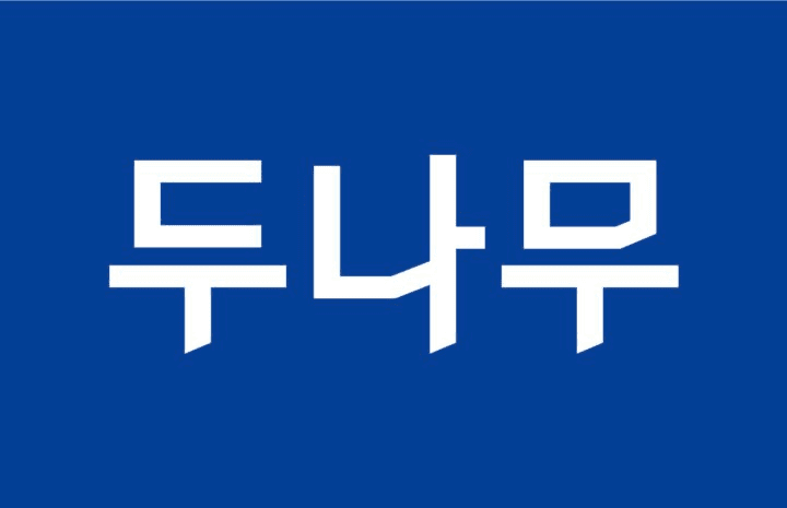 NEWS_CRYPTO_BLOCKCHAINS/129404/5779366491408413358