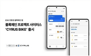 NEWS_CRYPTO_BLOCKCHAINS/129496/5781839941599343323