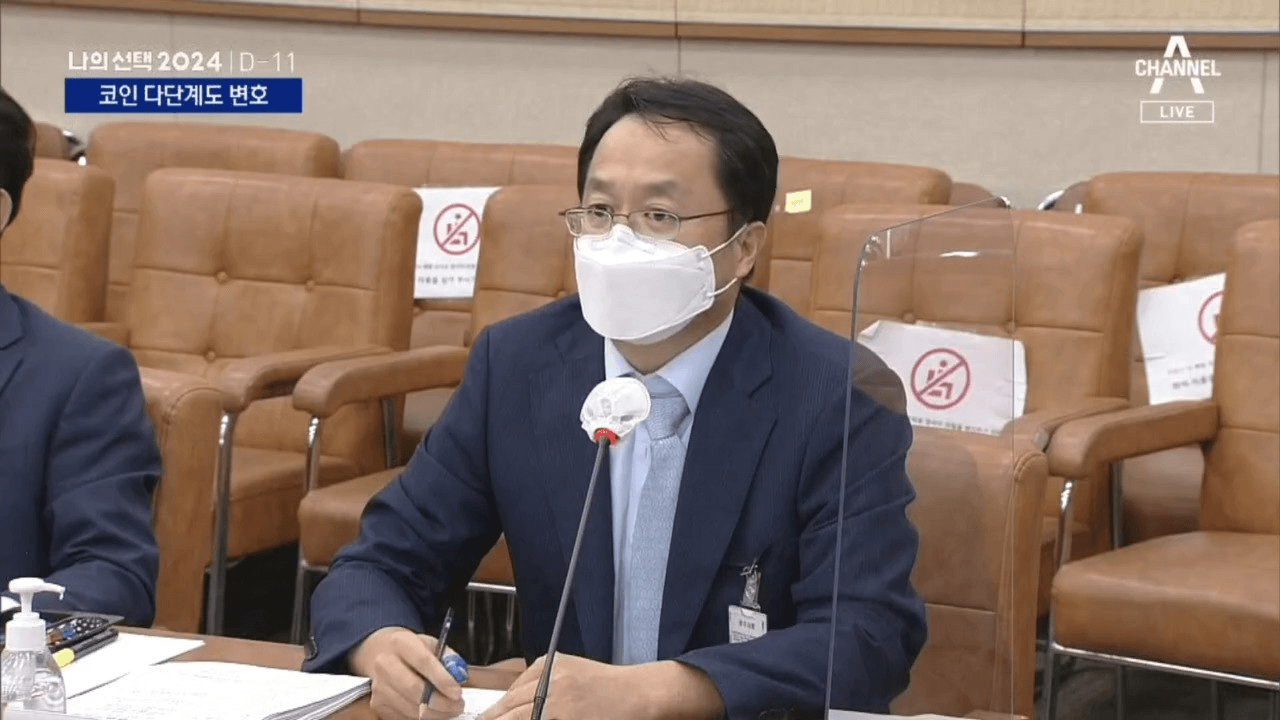 NEWS_CRYPTO_BLOCKCHAINS/129606/5784230421612049286