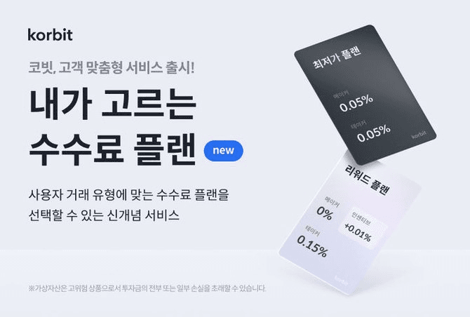 NEWS_CRYPTO_BLOCKCHAINS/129613/5783758752598569803