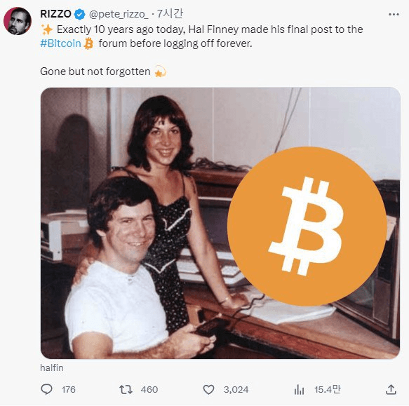 NEWS_CRYPTO_BLOCKCHAINS/131867/5954975609513947536