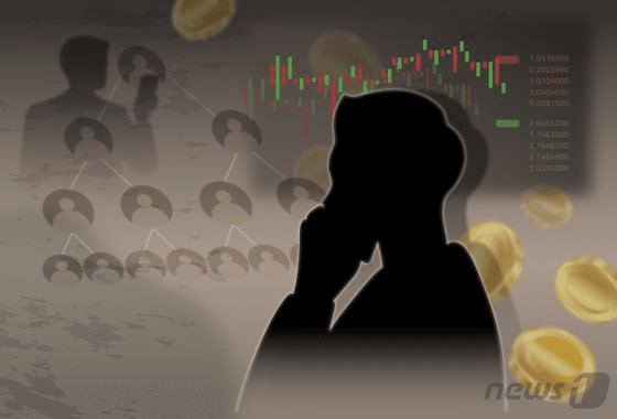 NEWS_CRYPTO_BLOCKCHAINS/135362/5901039015073788896