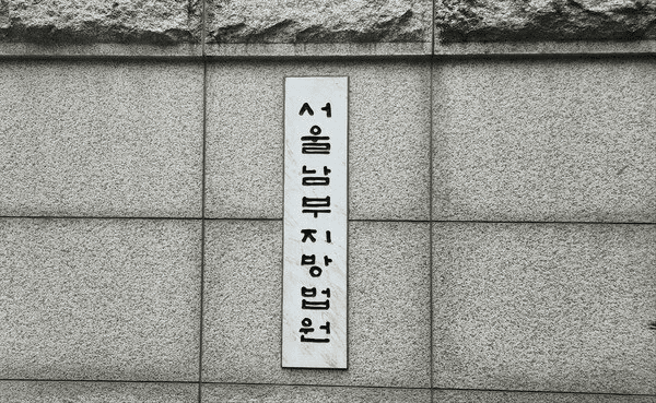 NEWS_CRYPTO_BLOCKCHAINS/135373/5952899010006201383