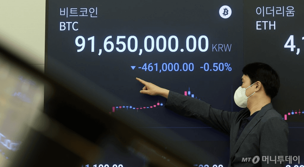 NEWS_CRYPTO_BLOCKCHAINS/135480/5955242138004468822