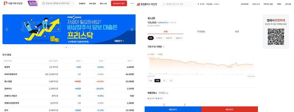 NEWS_CRYPTO_BLOCKCHAINS/136421/5982355149852619950