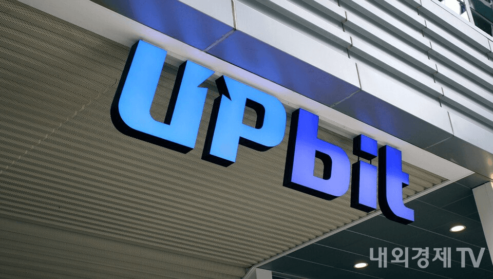 NEWS_CRYPTO_BLOCKCHAINS/137183/6002696437089022988