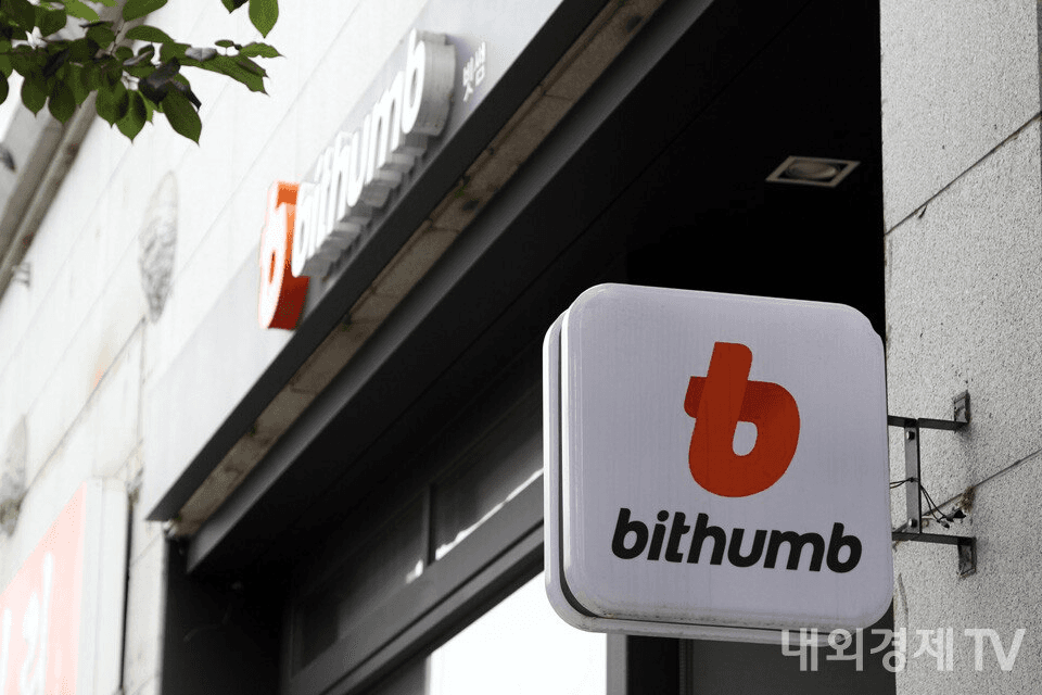 NEWS_CRYPTO_BLOCKCHAINS/137393/6009062914356524098