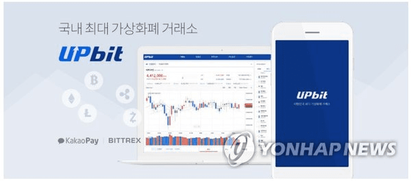 NEWS_CRYPTO_BLOCKCHAINS/137781/6020588776922920076