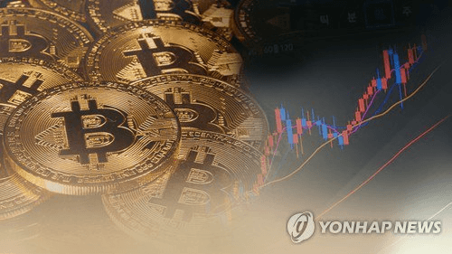 NEWS_CRYPTO_BLOCKCHAINS/137963/6025081682081723361