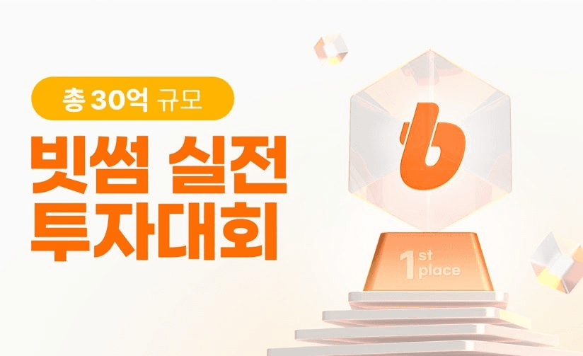 NEWS_CRYPTO_BLOCKCHAINS/138060/6024859696697029832