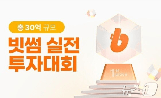 NEWS_CRYPTO_BLOCKCHAINS/138062/6024894533176767694