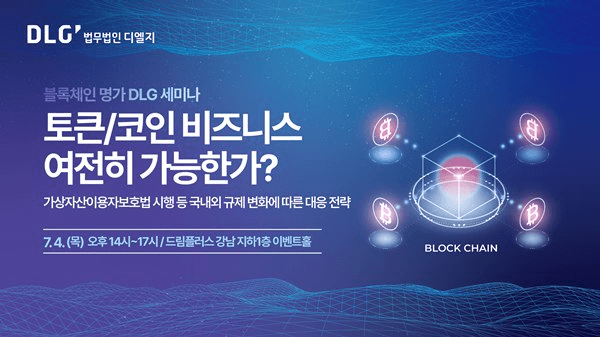 NEWS_CRYPTO_BLOCKCHAINS/138071/6027492318375949385