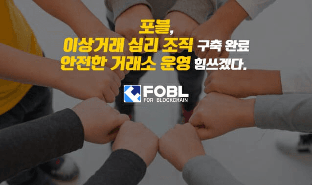 NEWS_CRYPTO_BLOCKCHAINS/138091/6026962650124104784