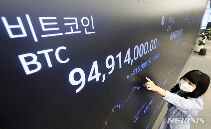 NEWS_CRYPTO_BLOCKCHAINS/138206/6029313809711215778