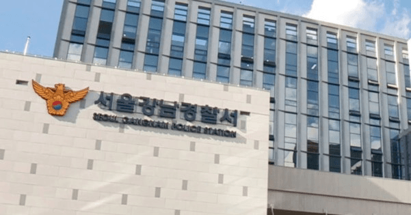 NEWS_CRYPTO_BLOCKCHAINS/138217/5998078745950399843