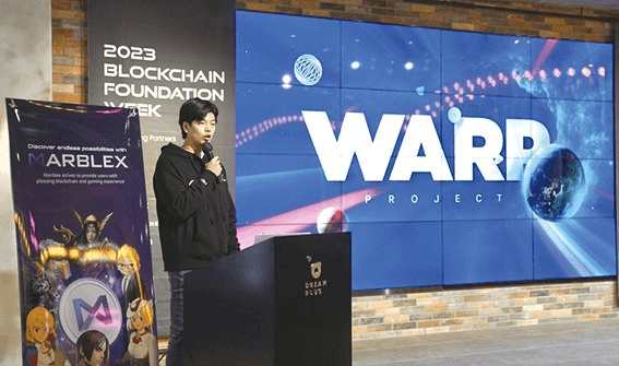 NEWS_CRYPTO_BLOCKCHAINS/138382/6036088278807065644