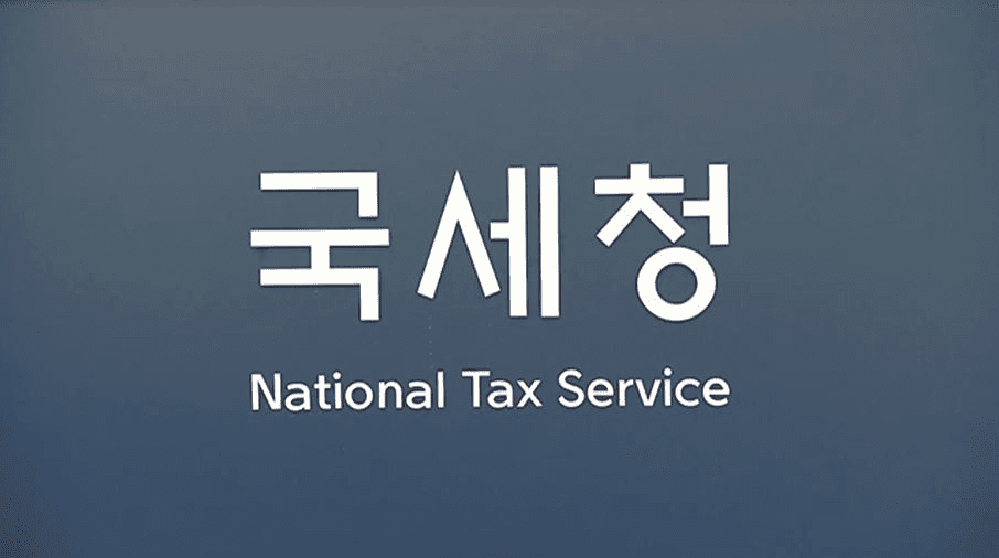 NEWS_CRYPTO_BLOCKCHAINS/139366/5774990486669472644