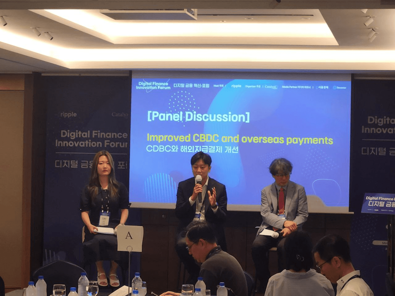 NEWS_CRYPTO_BLOCKCHAINS/139383/5775016462631679039