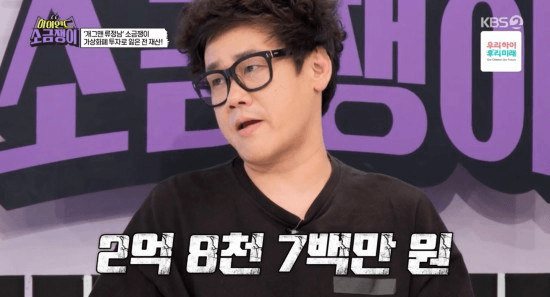 NEWS_CRYPTO_BLOCKCHAINS/140343/5795117051310879740