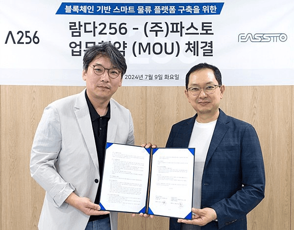 NEWS_CRYPTO_BLOCKCHAINS/140499/5799560126259114932