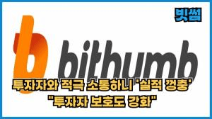 NEWS_CRYPTO_BLOCKCHAINS/140502/5799646210288628663