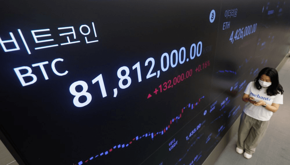 NEWS_CRYPTO_BLOCKCHAINS/140801/5804528879434576947