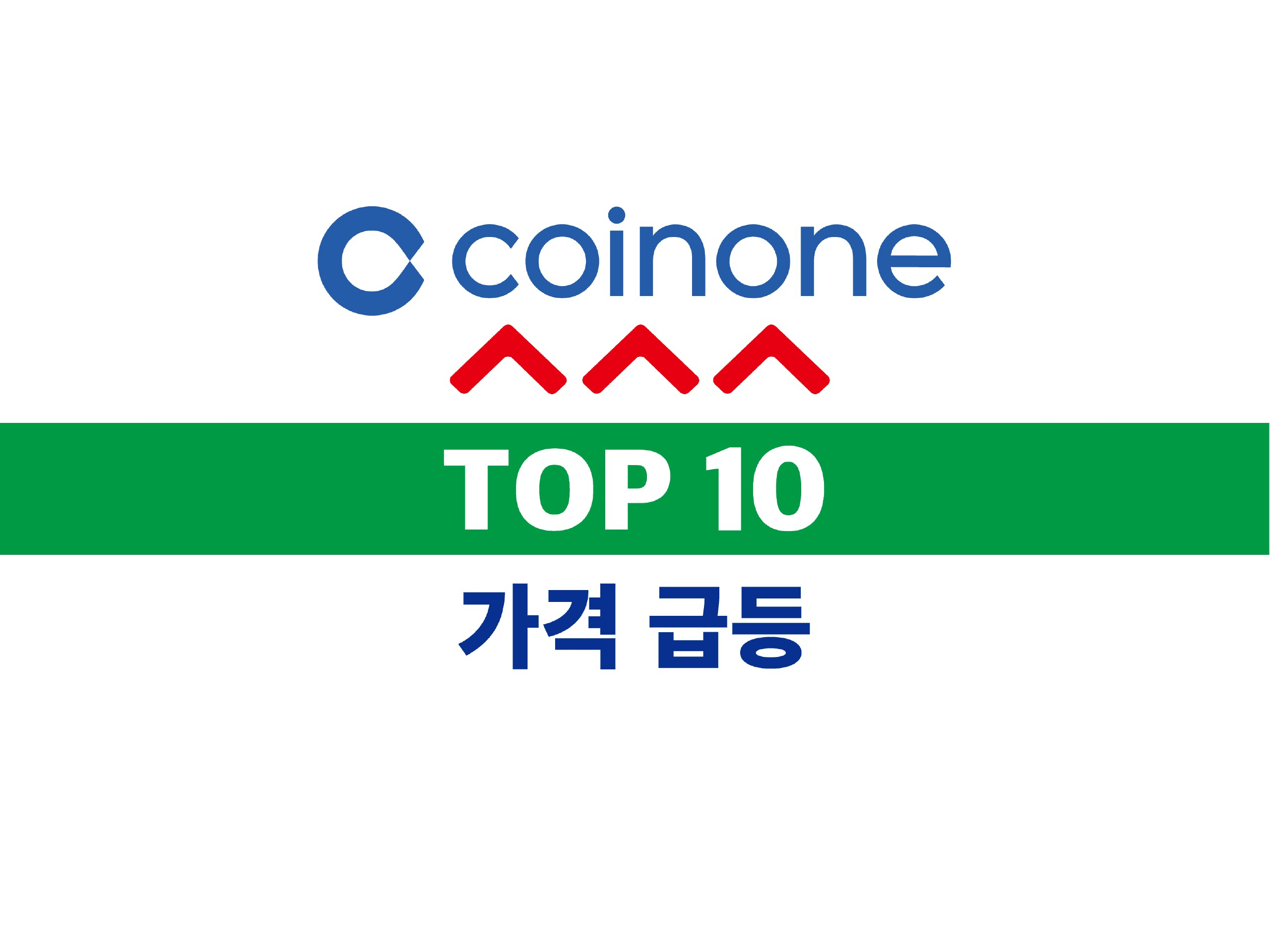 NEWS_CRYPTO_BLOCKCHAINS/140824/5804257703789442172