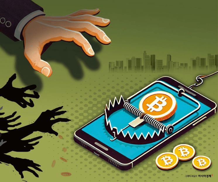 NEWS_CRYPTO_BLOCKCHAINS/141360/5818031964555424977