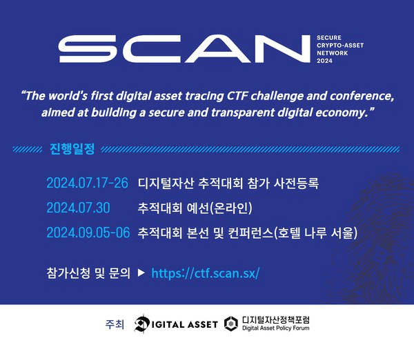 NEWS_CRYPTO_BLOCKCHAINS/141434/5817906216502932656