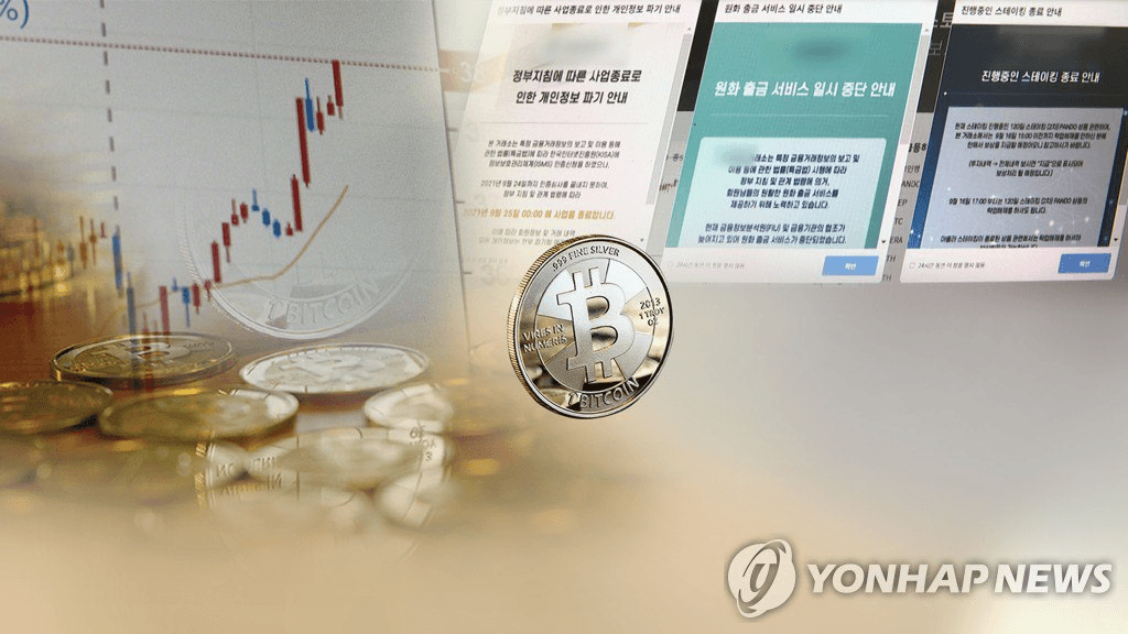 NEWS_CRYPTO_BLOCKCHAINS/141451/5939429107802680557