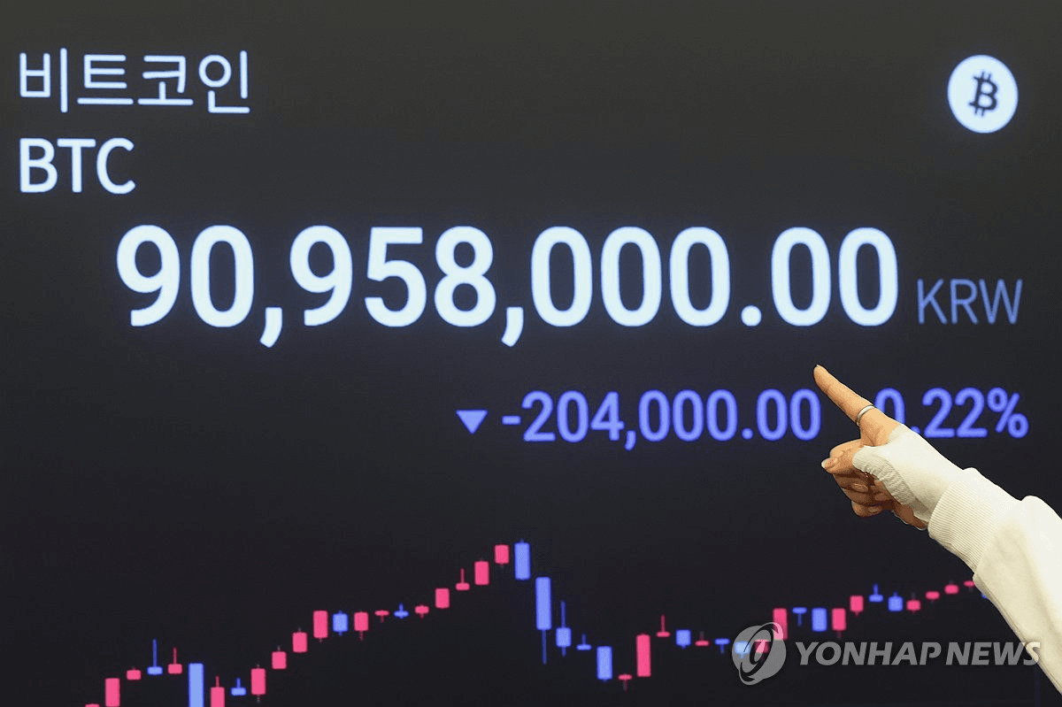 NEWS_CRYPTO_BLOCKCHAINS/141455/5815418090408752147