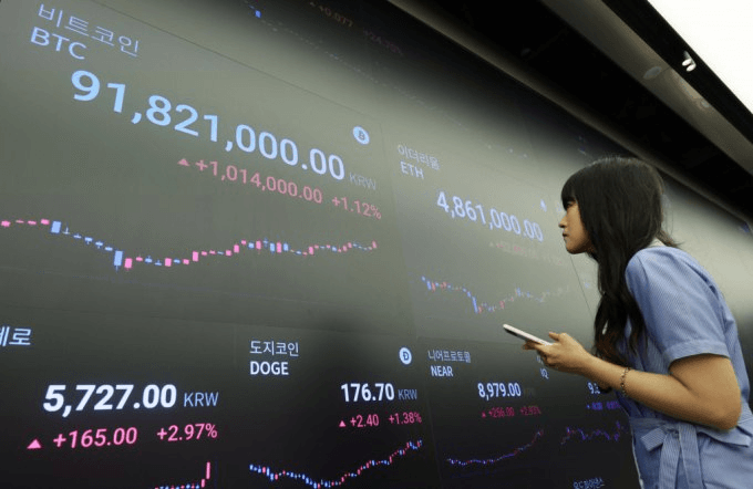 NEWS_CRYPTO_BLOCKCHAINS/141474/5820041987775116126