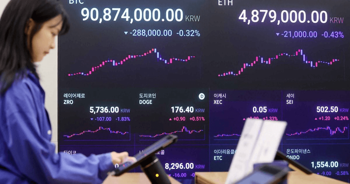NEWS_CRYPTO_BLOCKCHAINS/141480/5818043801485292586