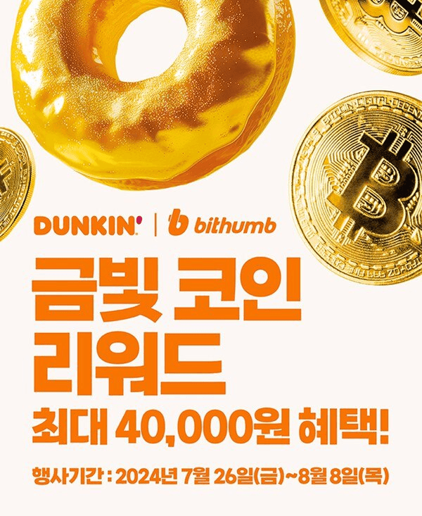 NEWS_CRYPTO_BLOCKCHAINS/143030/5856351688540140785