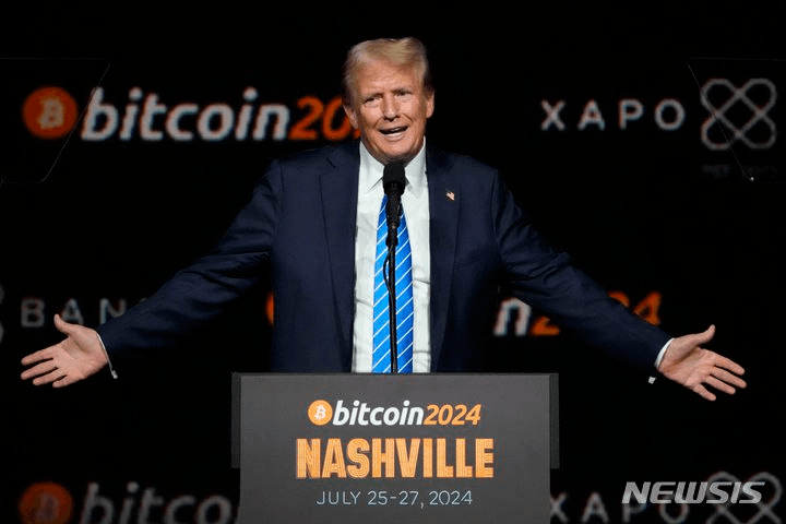 NEWS_CRYPTO_BLOCKCHAINS/143057/5854056419362452689