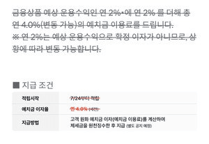 NEWS_CRYPTO_BLOCKCHAINS/143071/5856261928018621595