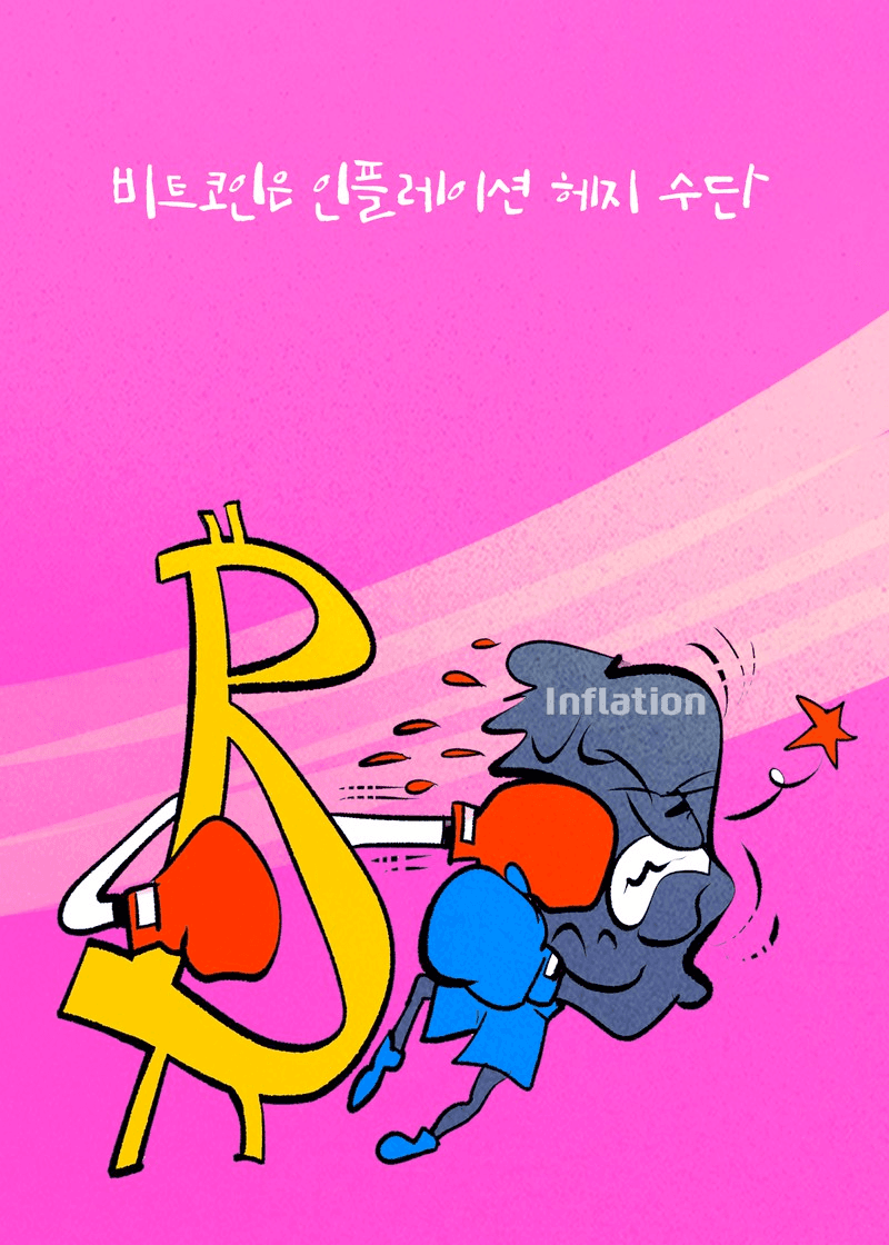 NEWS_CRYPTO_BLOCKCHAINS/143074/5858483147665159244