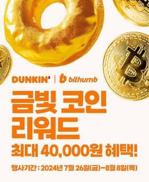 NEWS_CRYPTO_BLOCKCHAINS/143094/5855985821751031125