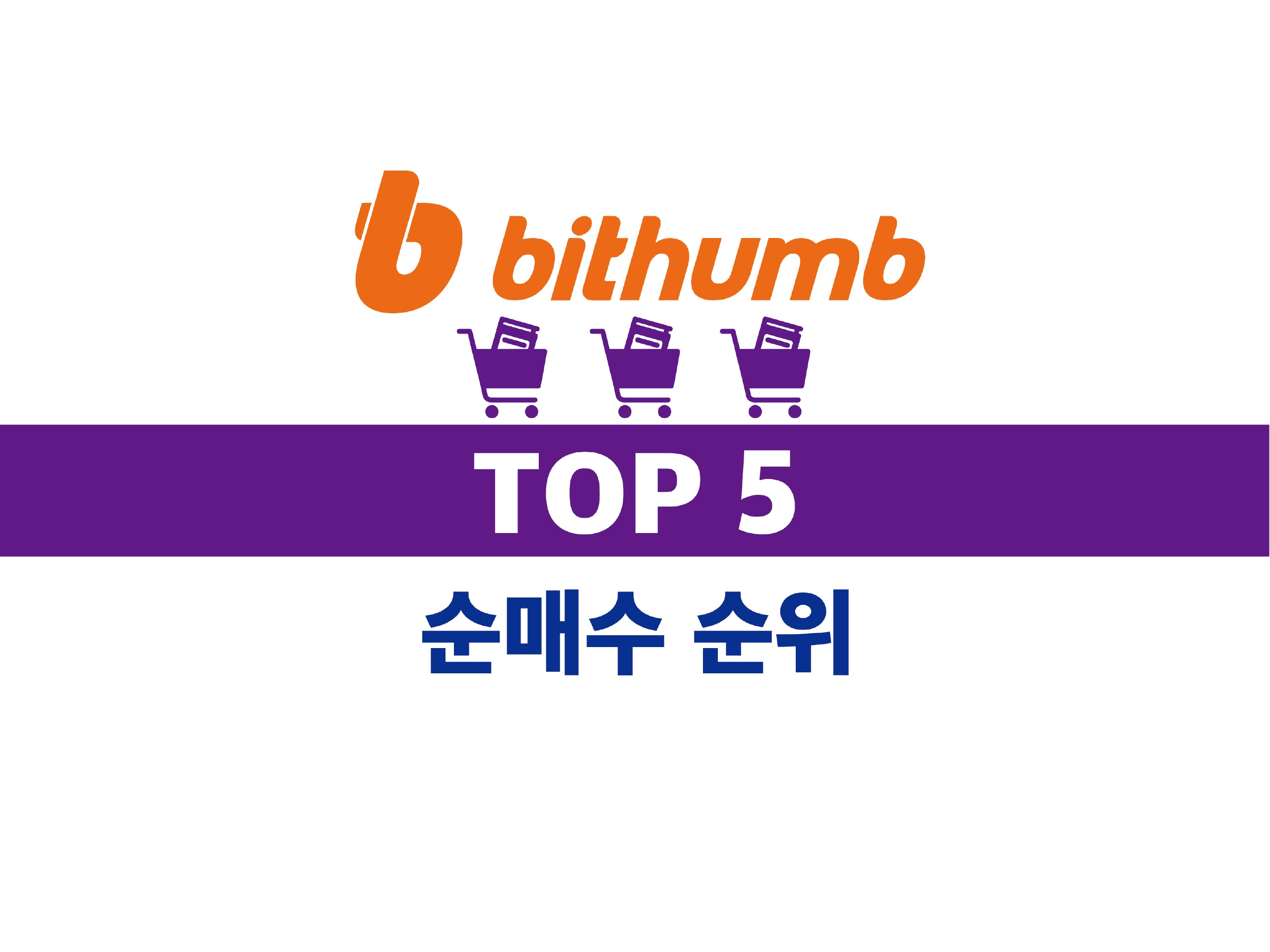 NEWS_CRYPTO_BLOCKCHAINS/143339/5865348274930693251