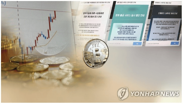 NEWS_CRYPTO_BLOCKCHAINS/143347/5862854028508116176